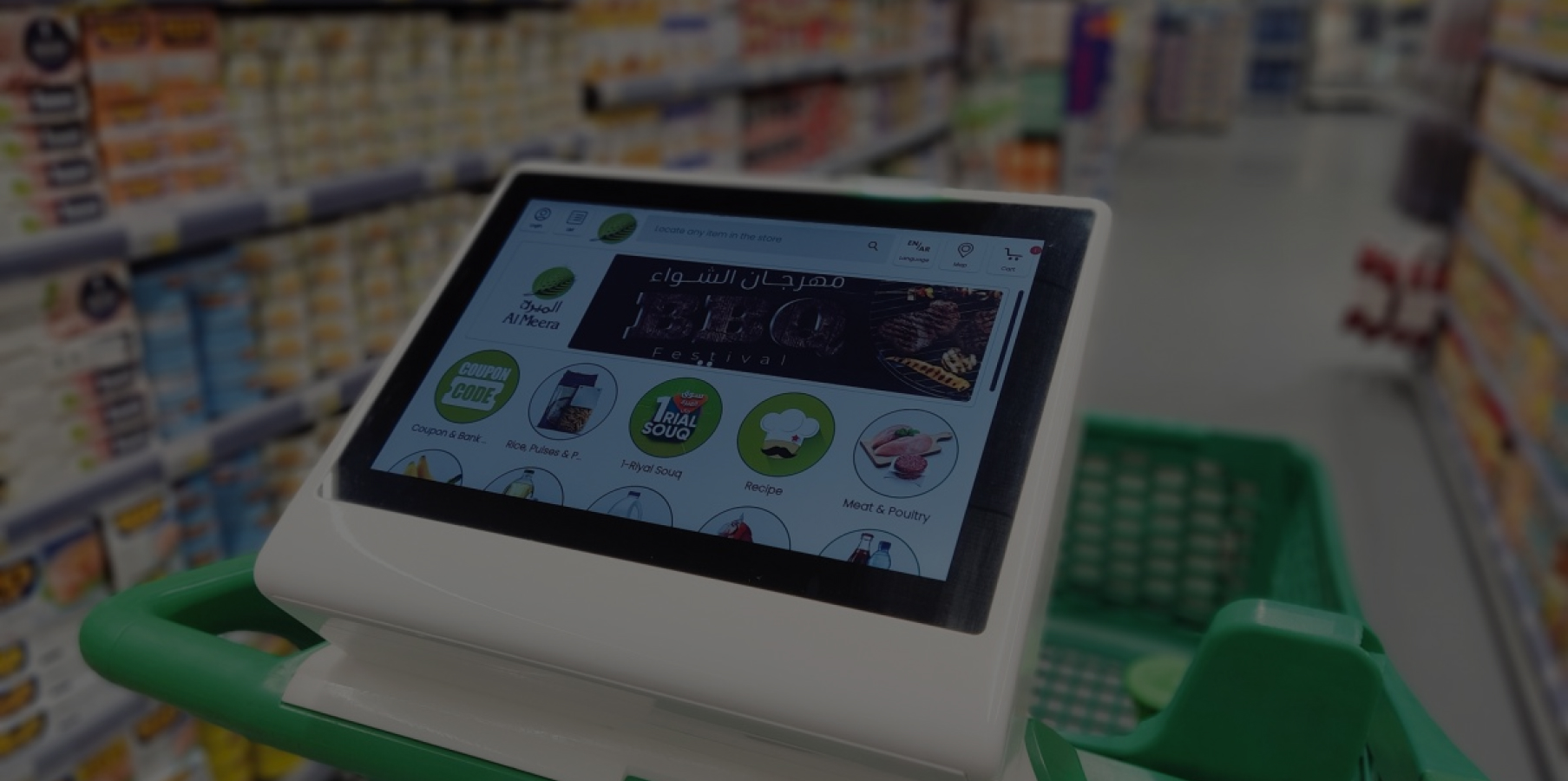Al Meera unveils region’s first smart shopping carts